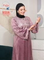 عبايه قطيفه - الصورة 3