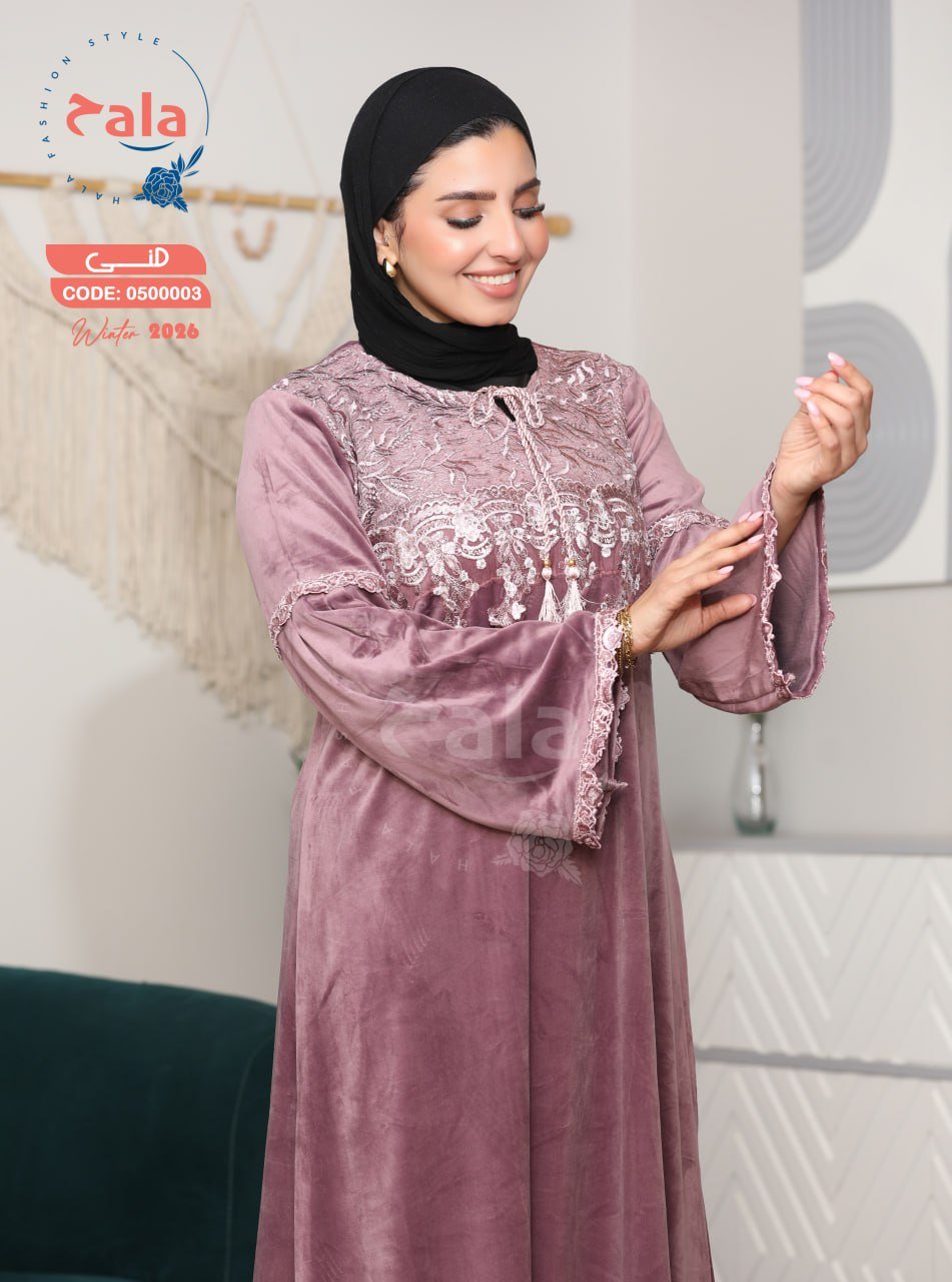 5999263280750774814 عبايه قطيفه - الصورة 3