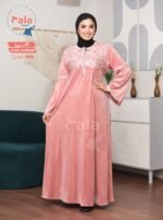 عبايه قطيفه - الصورة 4