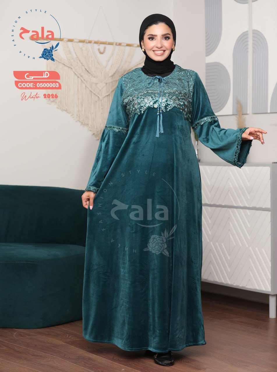 5999263280750774818 عبايه قطيفه - الصورة 5