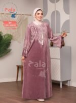 عبايه قطيفه - الصورة 2