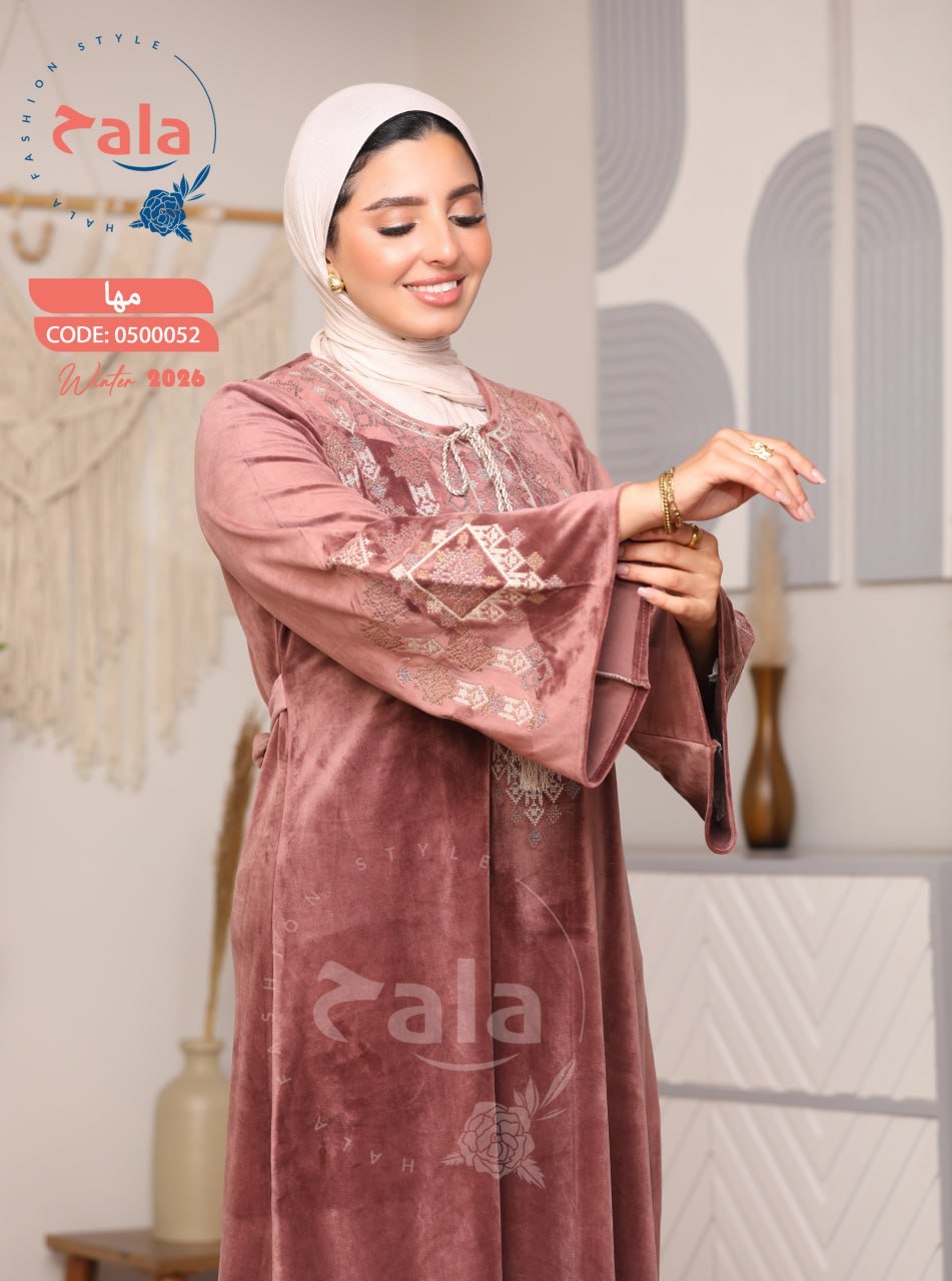 5999263280750774833 عبايه قطيفه - الصورة 5