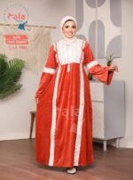 عبايه قطيفه