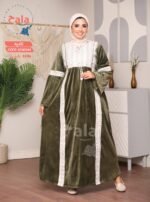 عبايه قطيفه - الصورة 2