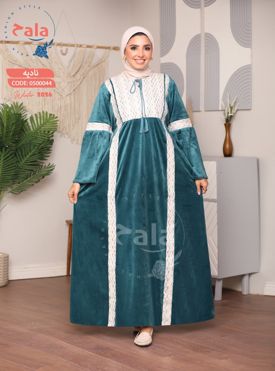 5999263280750774848 عبايه قطيفه - الصورة 5