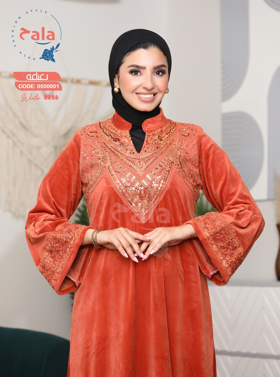 5999263280750774899 عبايه قطيفه - الصورة 3