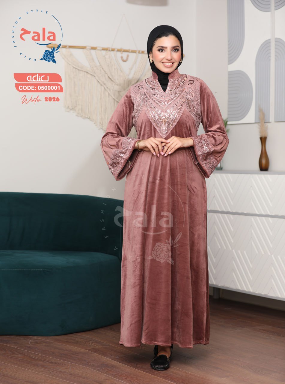 5999263280750774900 عبايه قطيفه - الصورة 4