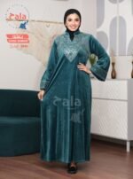 عبايه قطيفه - الصورة 5