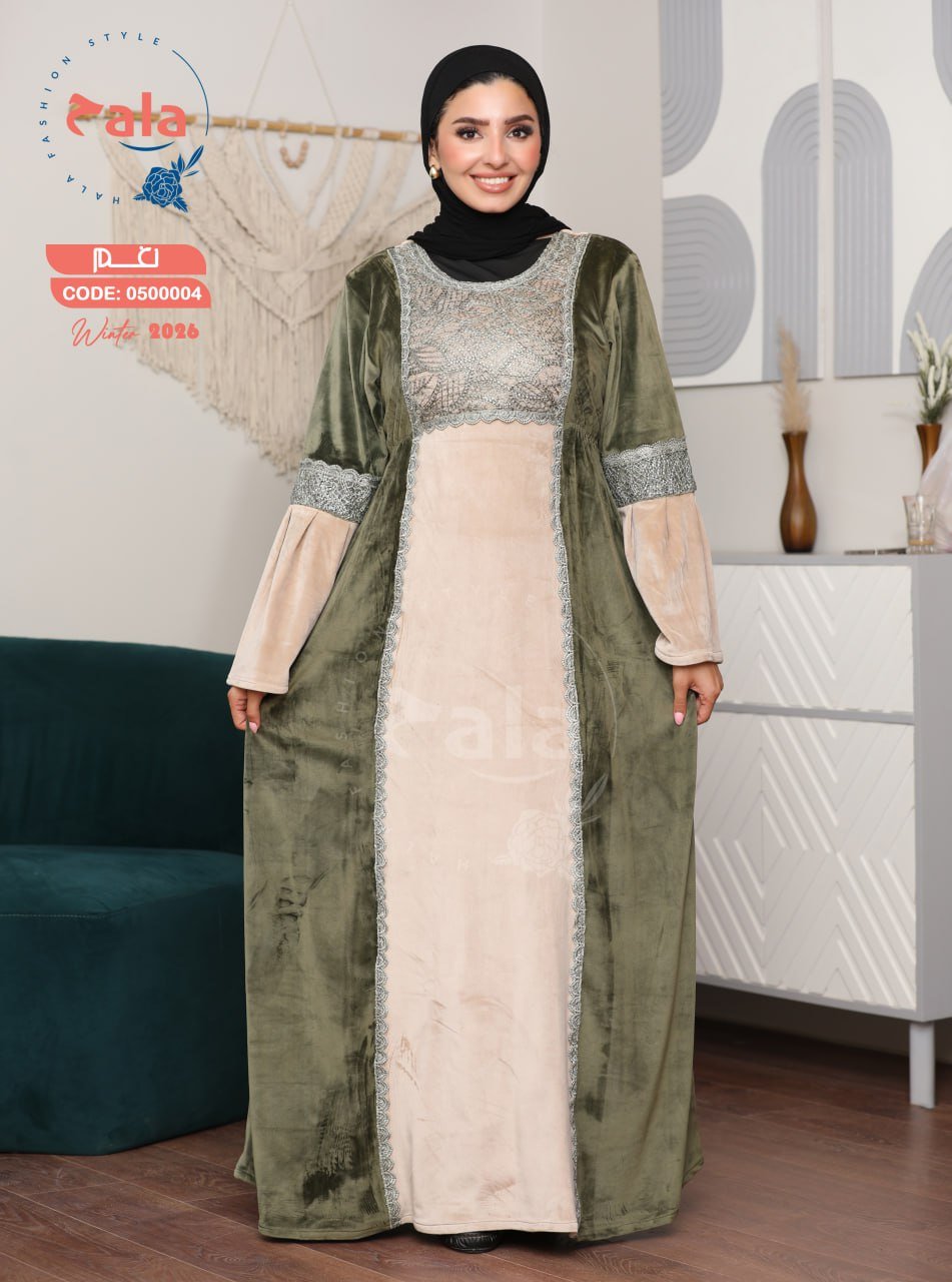 5999263280750774906 عبايه قطيفه - الصورة 1