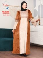 عبايه قطيفه - الصورة 2