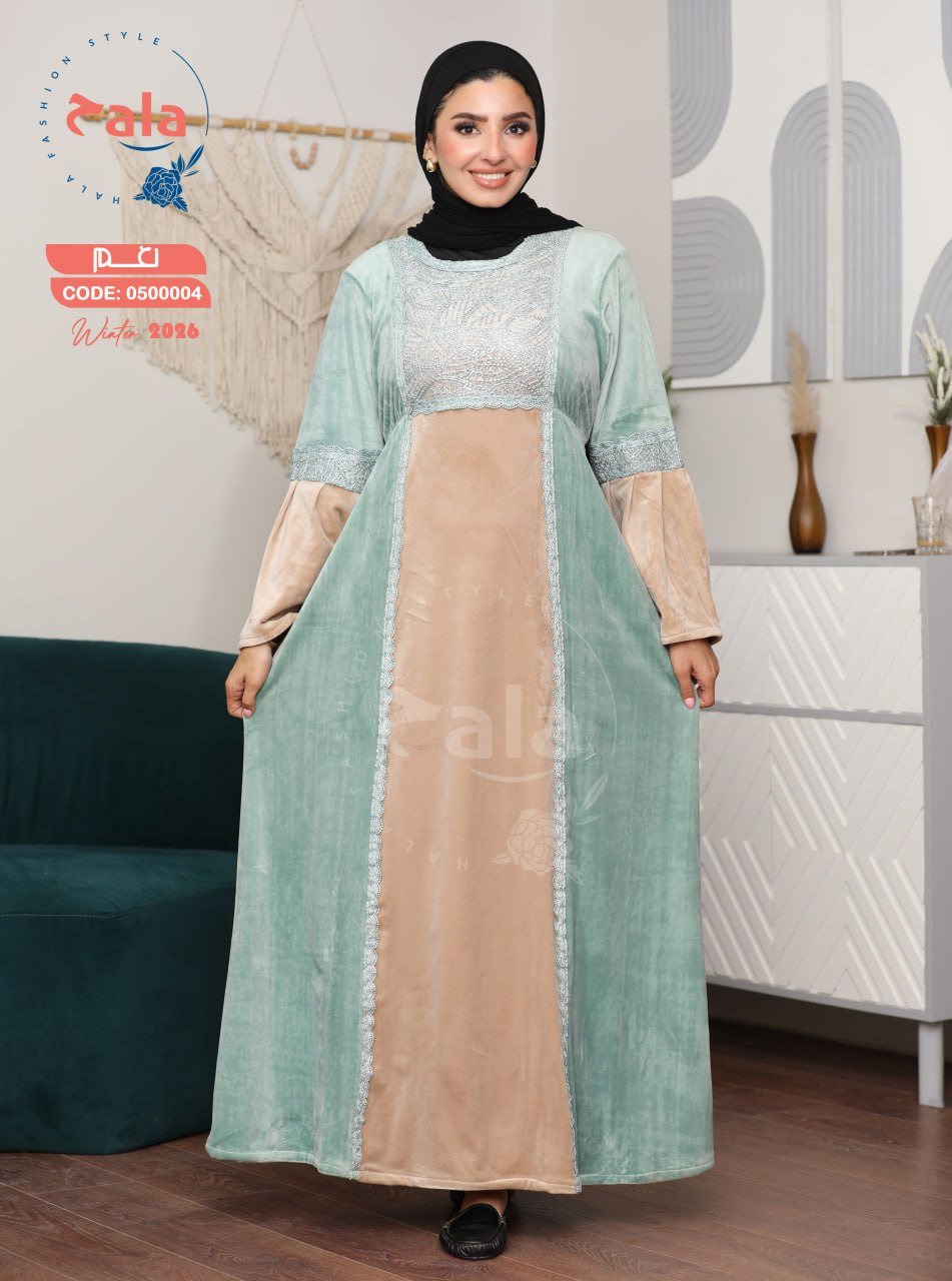 5999263280750774912 عبايه قطيفه - الصورة 3