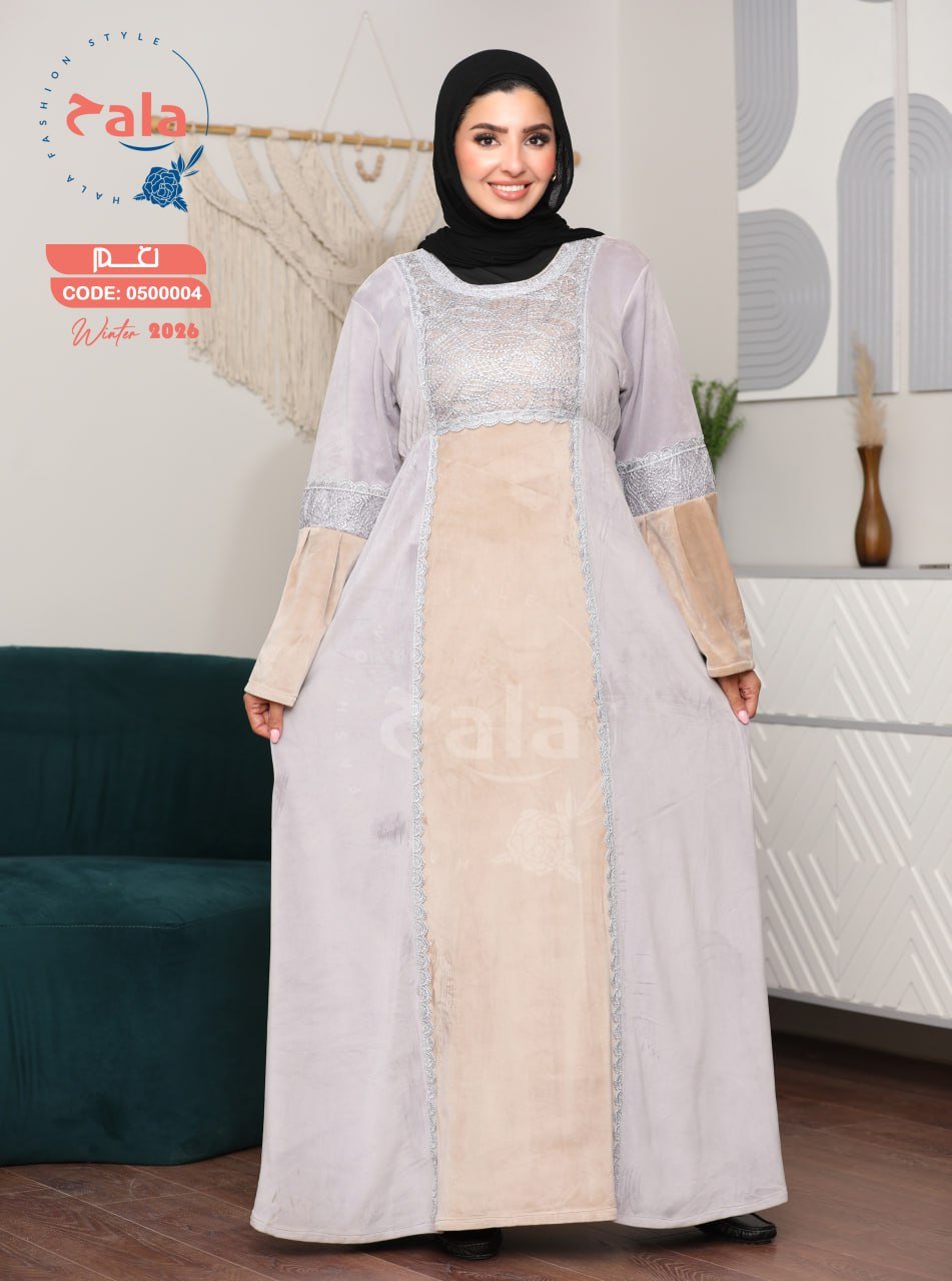 5999263280750774915 عبايه قطيفه - الصورة 4