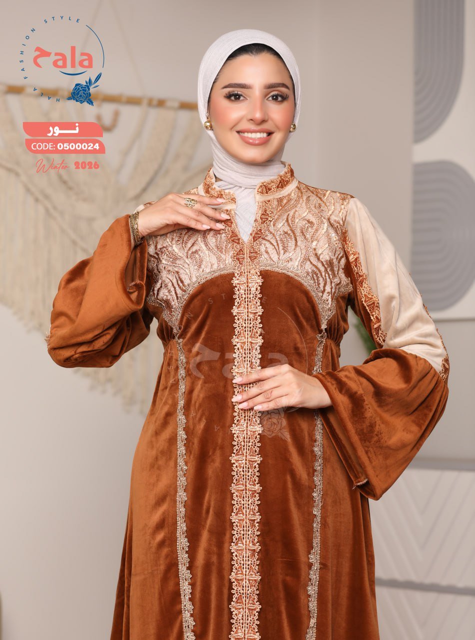 5999263280750774923 عبايه قطيفه - الصورة 1