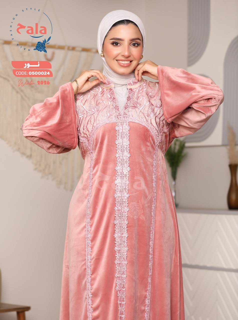 5999263280750774930 عبايه قطيفه - الصورة 4