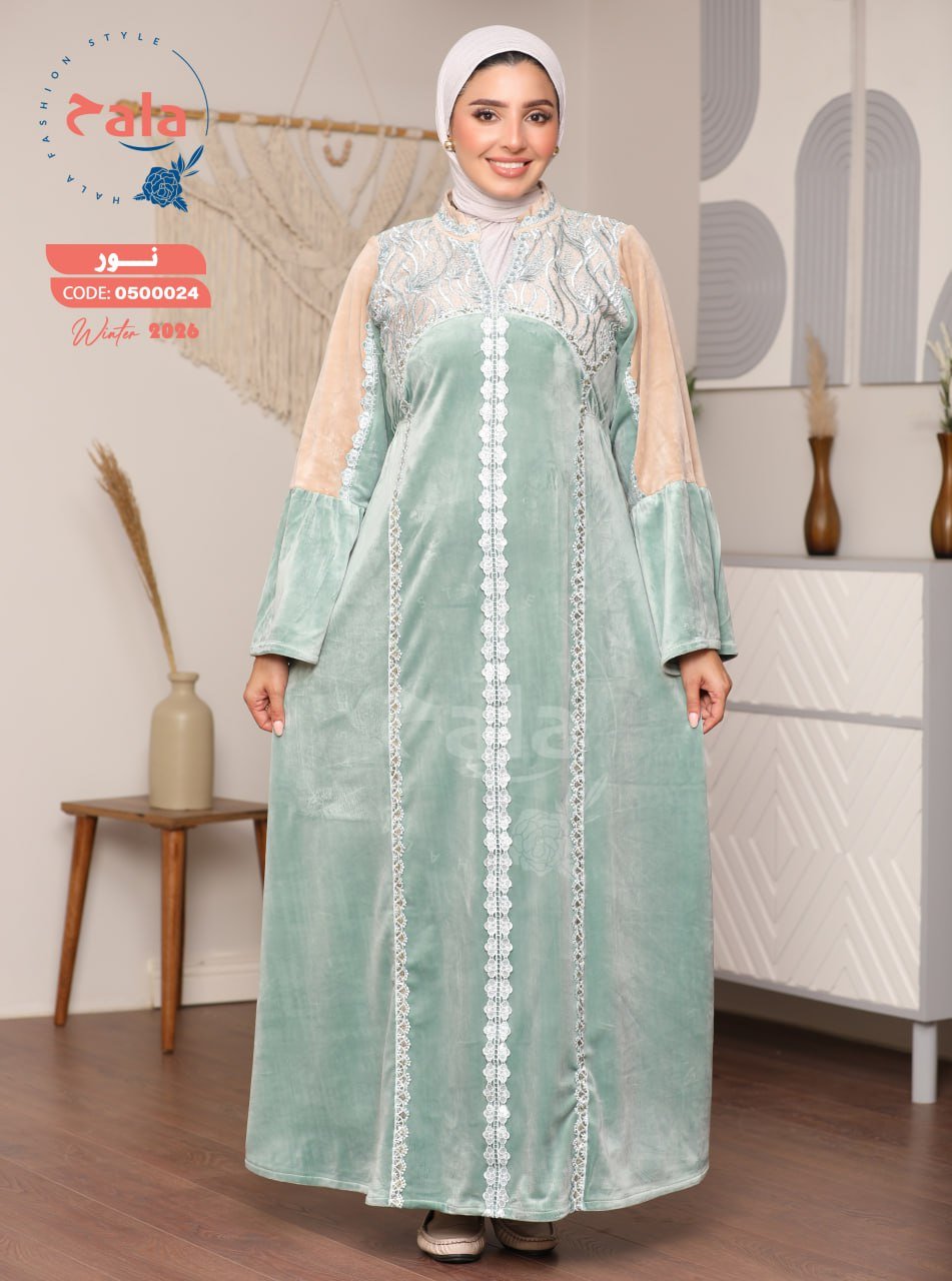 5999263280750774933 عبايه قطيفه - الصورة 5