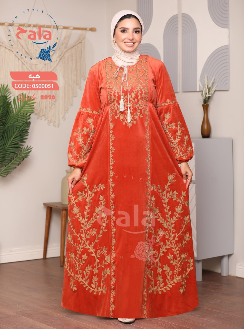 5999263280750774936 عبايه قطيفه - الصورة 1