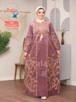 عبايه قطيفه - الصورة 4