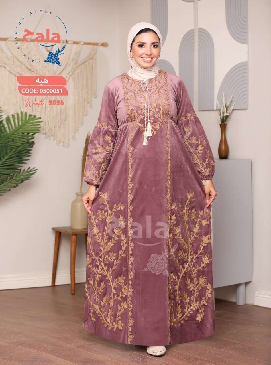 5999263280750774948 عبايه قطيفه - الصورة 4