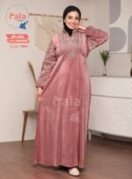 عبايه قطيفه - الصورة 3