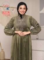 عبايه قطيفه - الصورة 2