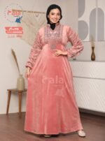 عبايه قطيفه - الصورة 5