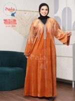 عبايه قطيفه