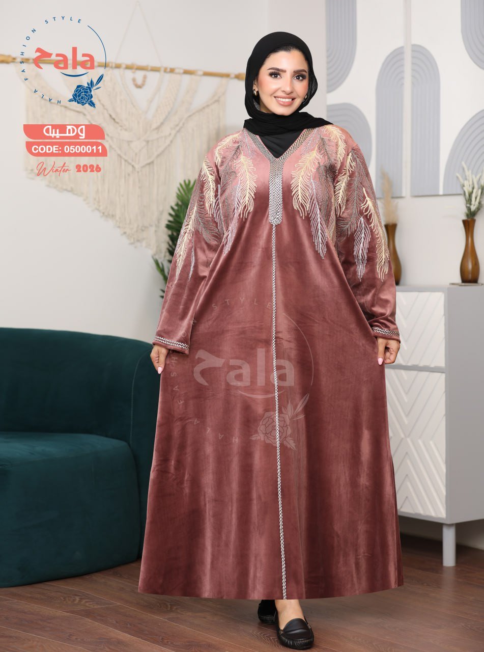 5999263280750774993 عبايه قطيفه - الصورة 4