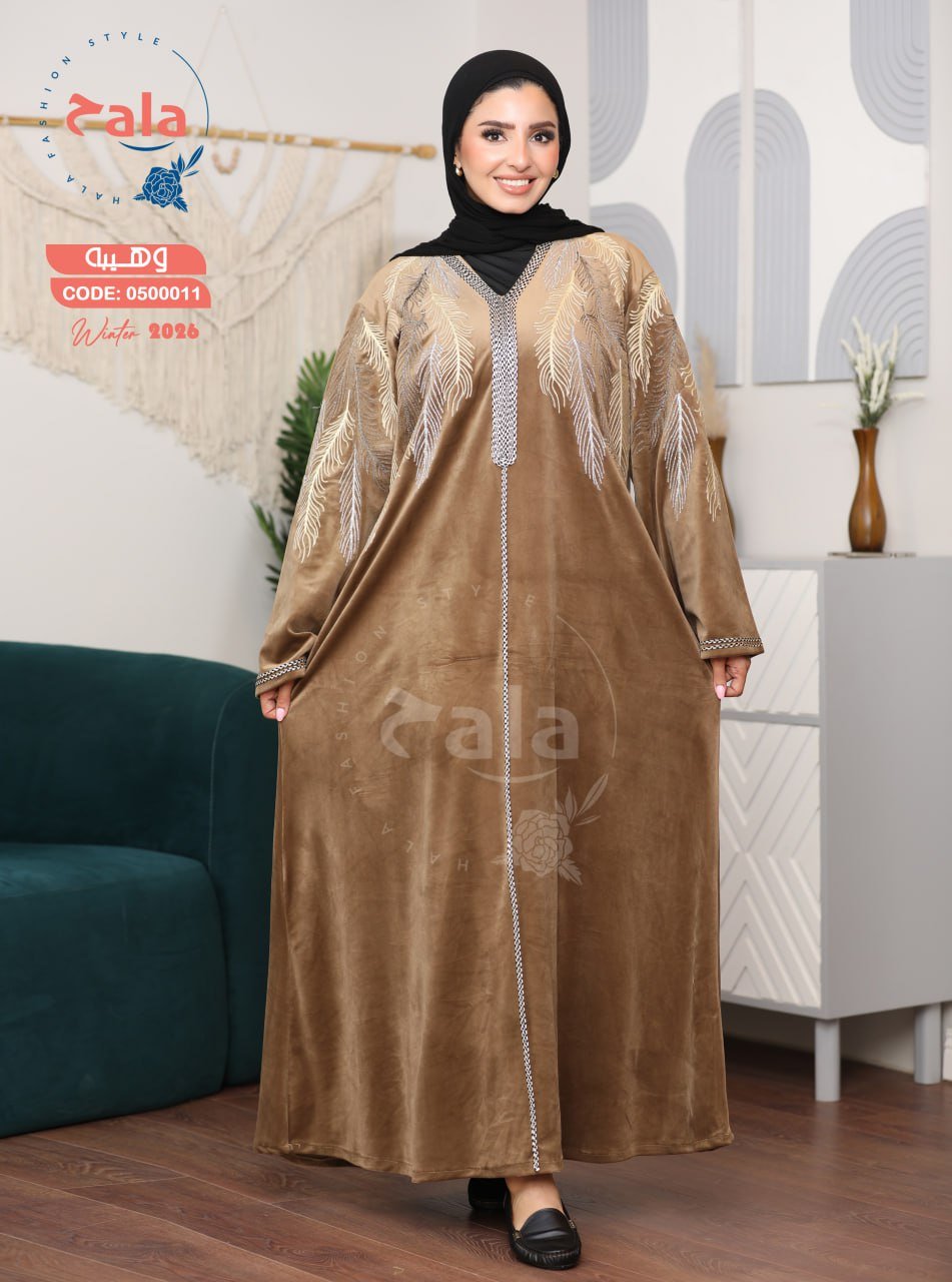 5999263280750774996 عبايه قطيفه - الصورة 3