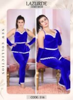 بيجامه قطيفه حمالات - الصورة 4