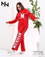 ترينج ميلتون - الصورة 2