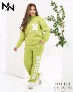 ترينج ميلتون - الصورة 3