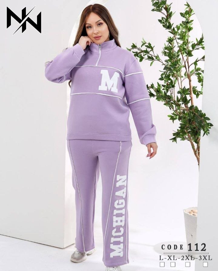 6012493158706956660 ترينج ميلتون - الصورة 1