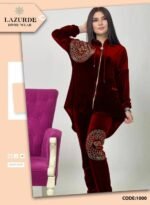 بيجامه قطيفه - الصورة 4