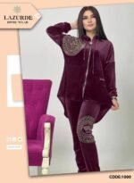 بيجامه قطيفه - الصورة 5