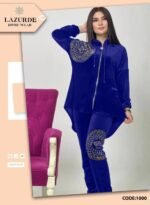 بيجامه قطيفه - الصورة 2