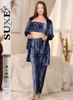 بيجامه قطيفه 3 قطع - الصورة 2