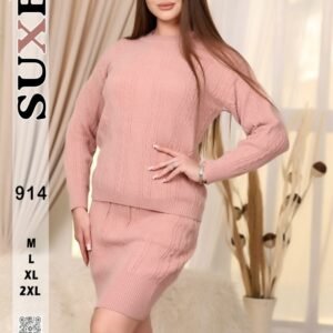 طقم چيبه و توب بكم