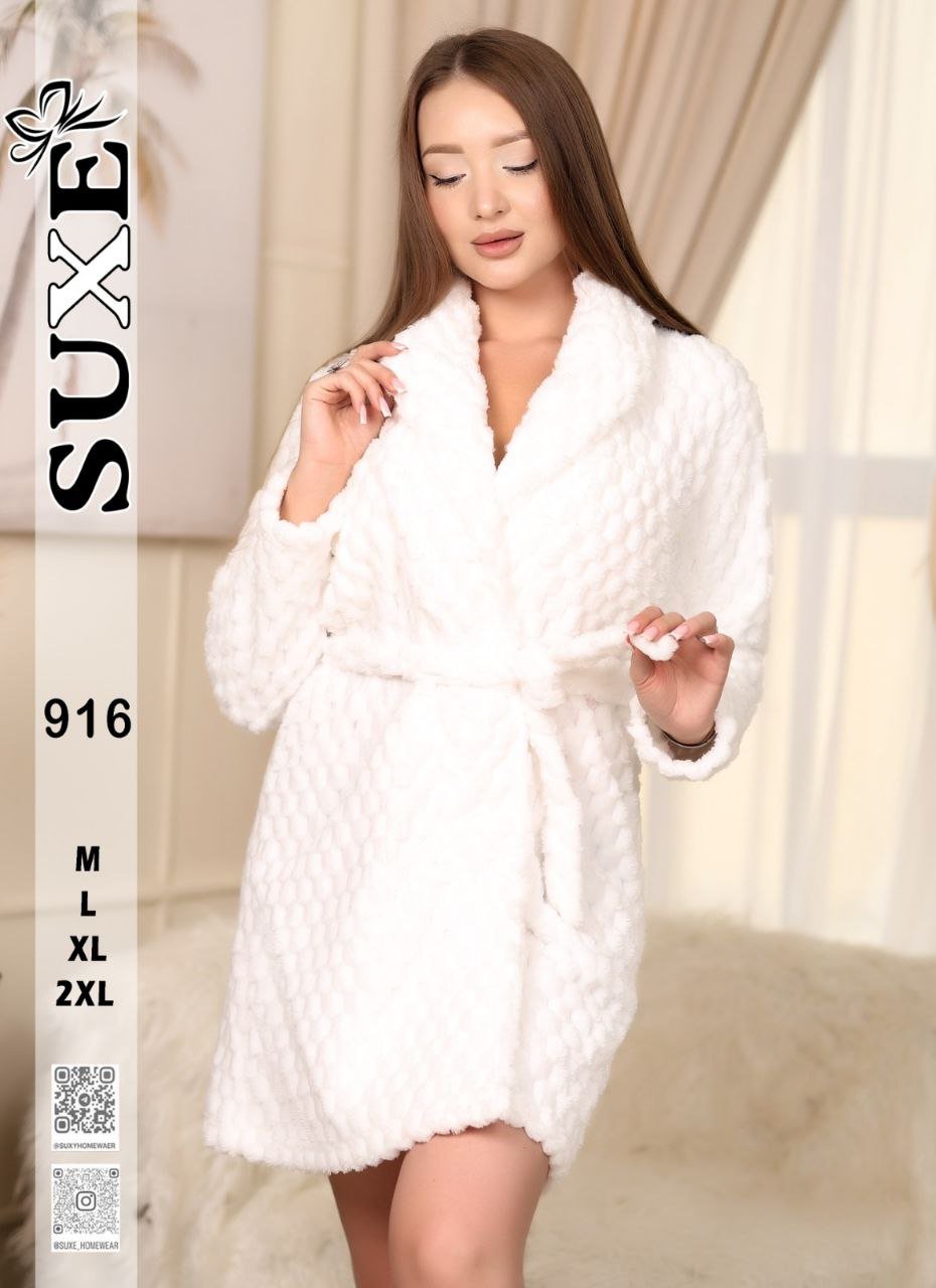 6017293089602914141 روب بولار قصير - الصورة 1