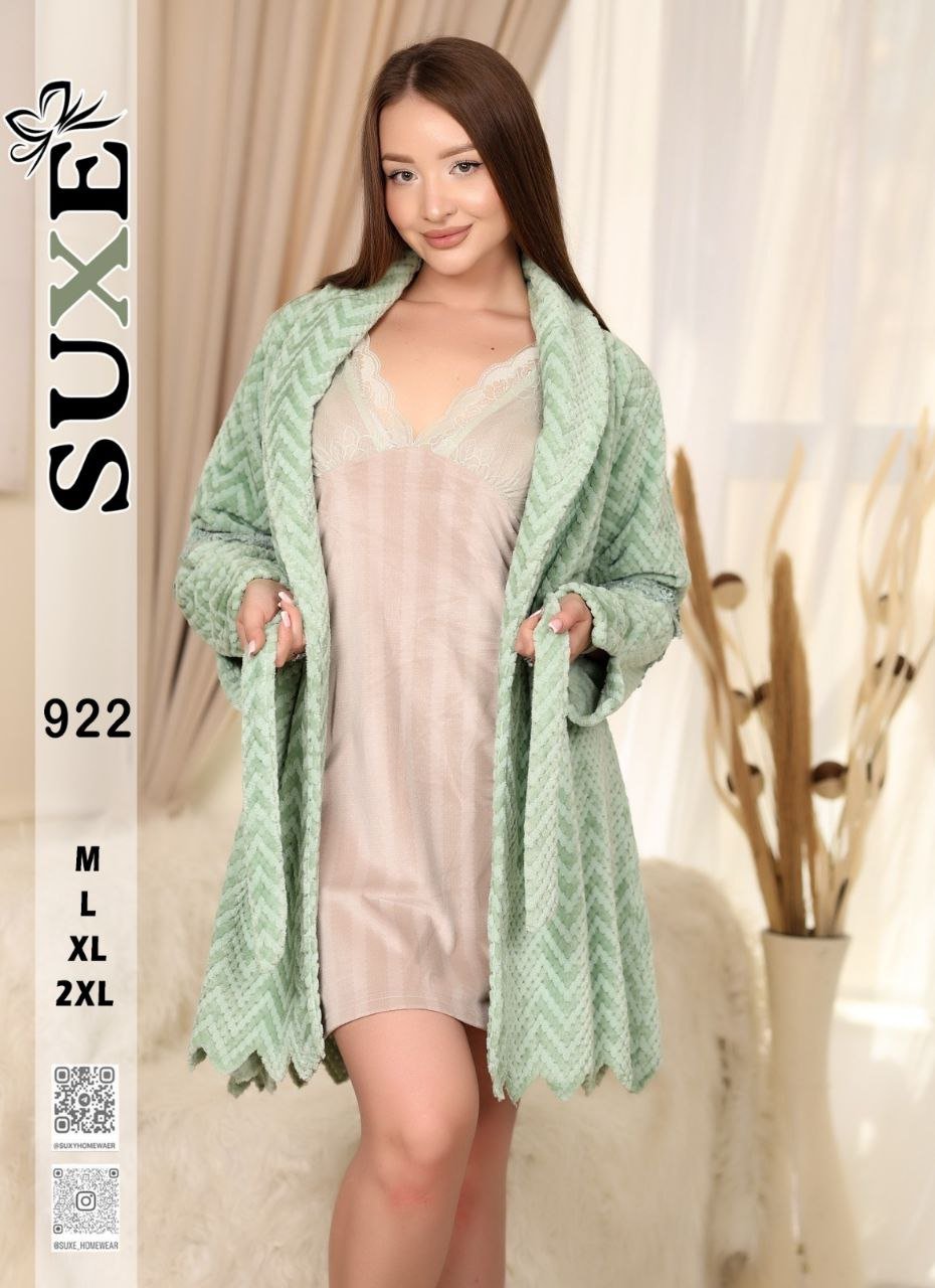 6017293089602914187 قميص قطيفه بروب - الصورة 1