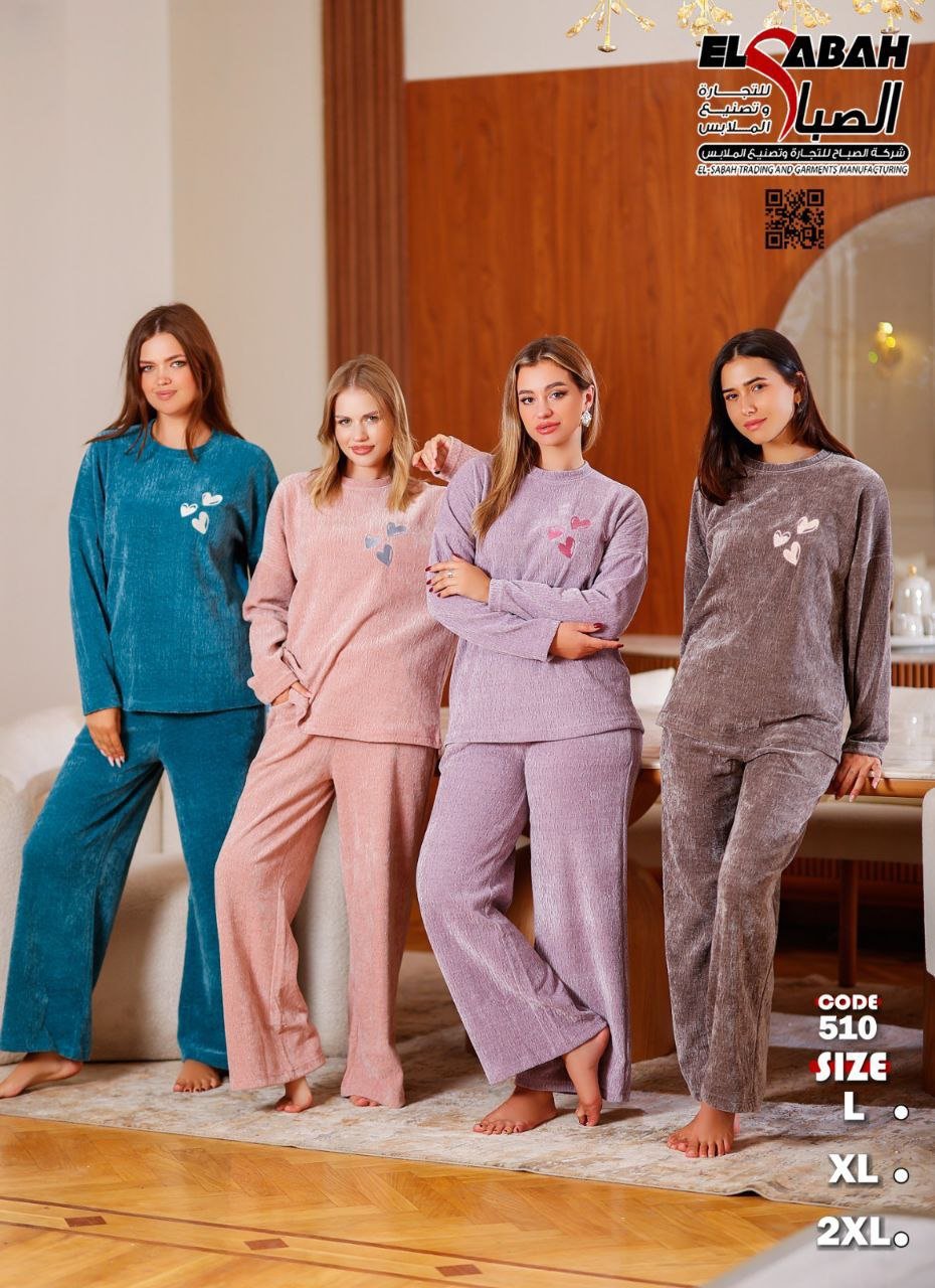 6019174195084249745 (1) بيجامه قطيفه - الصورة 1