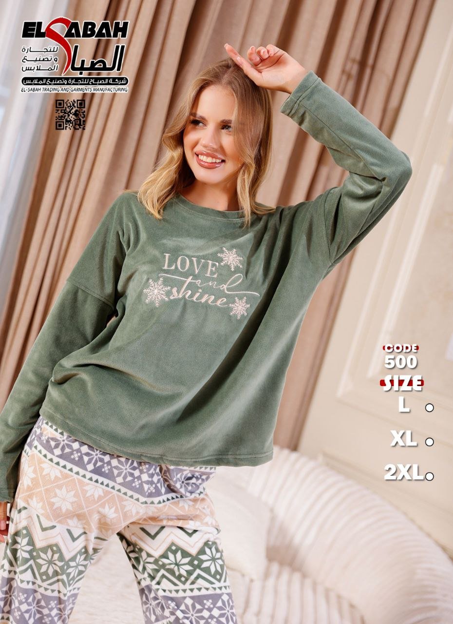 6019174195084249771 بيجامه قطيفه - الصورة 3