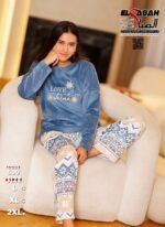 بيجامه قطيفه