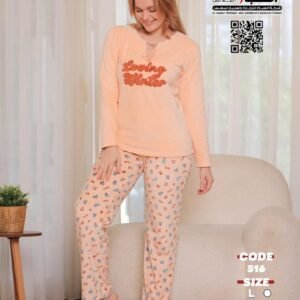 بيجامه قطيفه