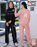 سوت تريكو - الصورة 2