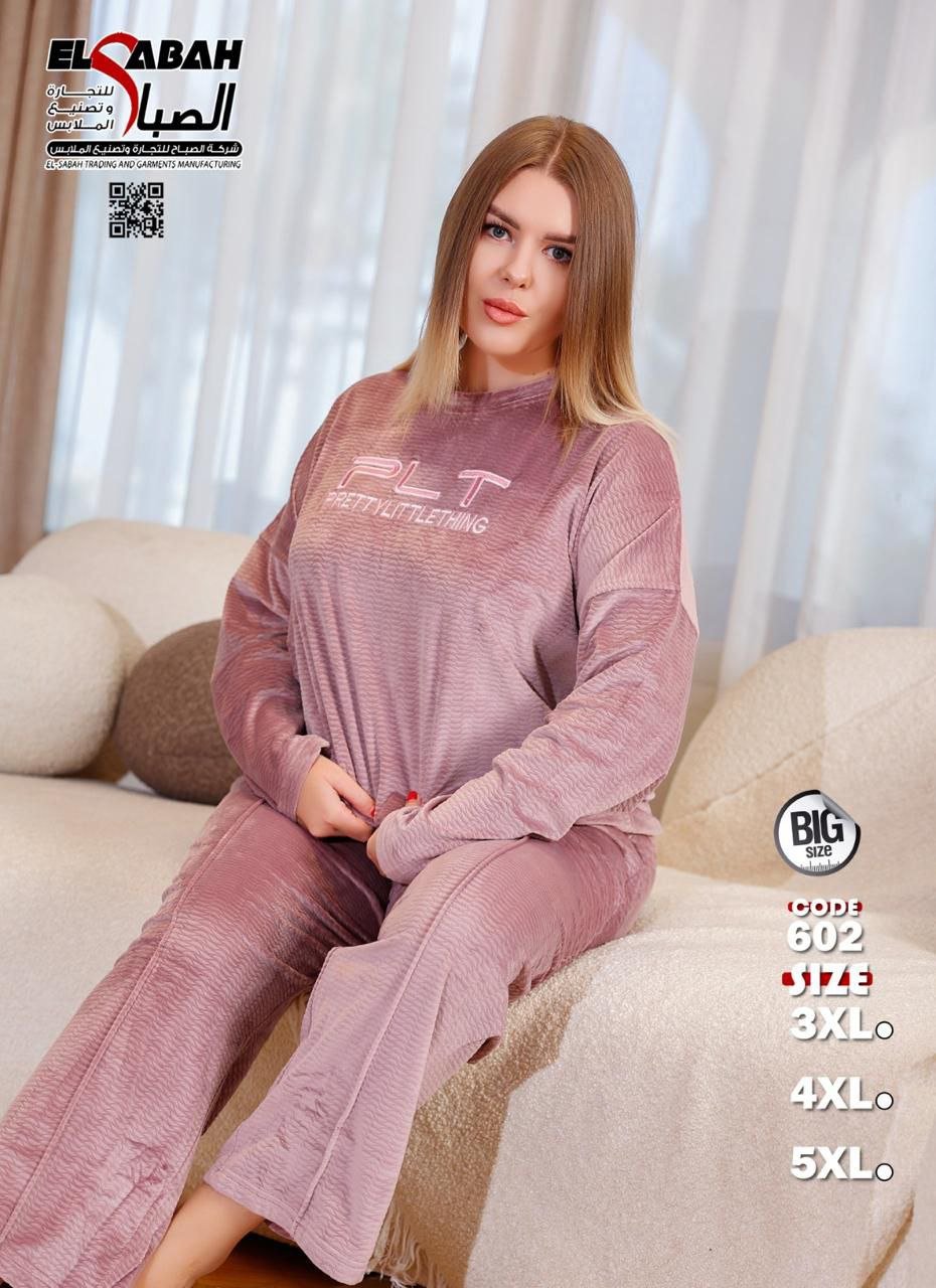 6019174195084250059 بيجامه قطيفه - الصورة 2