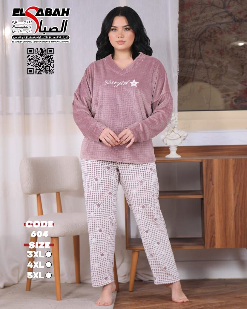 6019174195084250067 بيجامه قطيفه - الصورة 2