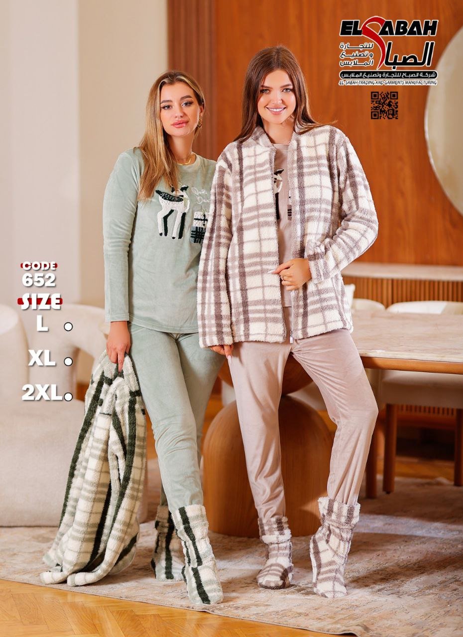 6019174195084250083 بيجامه قطيفه 3 قطع - الصورة 2