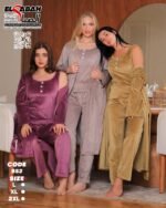 ⁦بيجامه قطيفه 3 قطع⁩ - الصورة ⁦2⁩