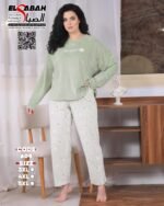 بيجامه قطيفه - الصورة 3