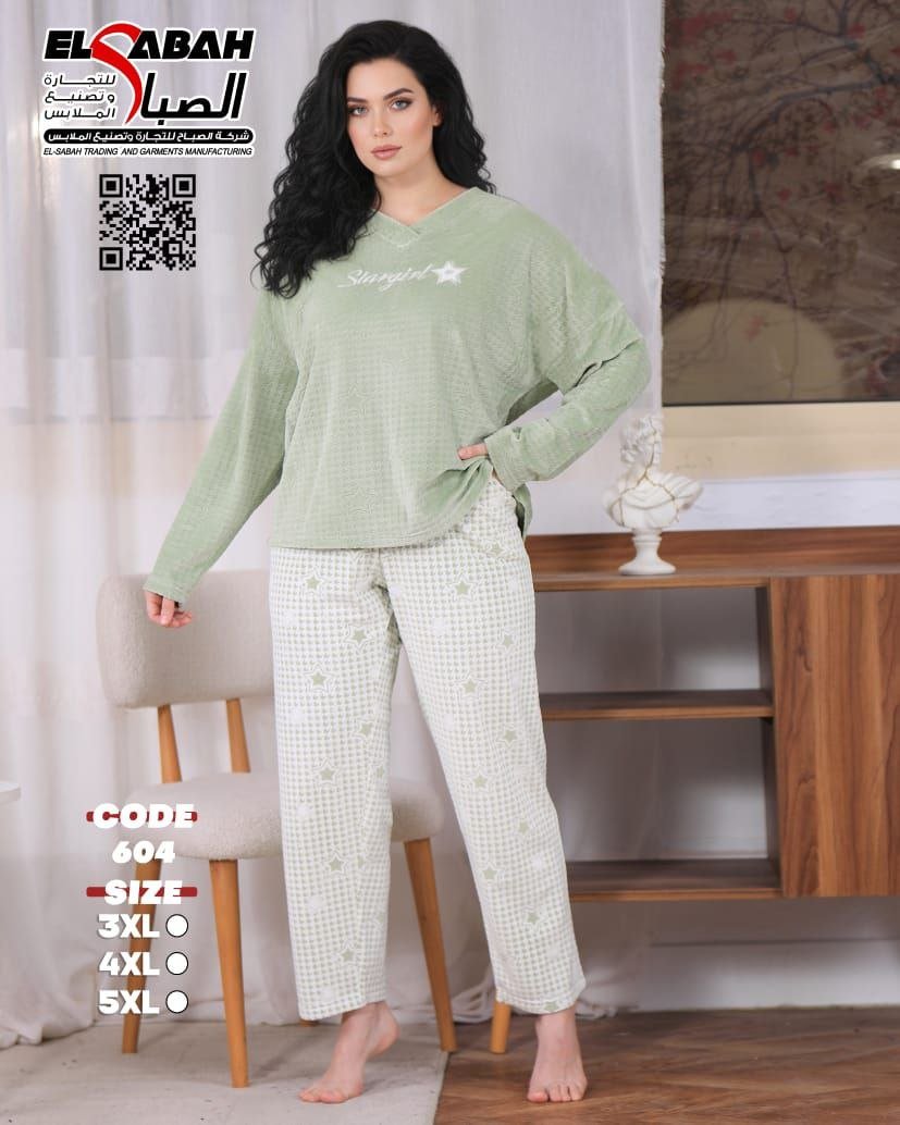 6021537702702337835 بيجامه قطيفه - الصورة 3